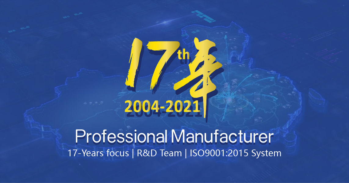 중국 Hunan Huaxin Electronic Technology Co., Ltd. 회사 프로필